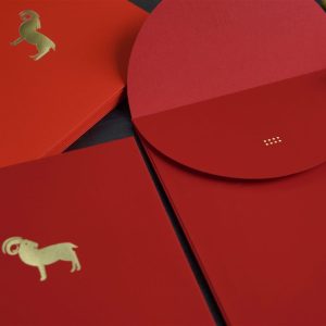 Bao Lì Xì Tết 2027 Đinh Mùi Ép Kim – Giấy Nhung 10x19cm – CBN Design